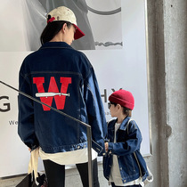Parent-child outfits for a family of three Korean style casual mother-child outfits printed denim jackets family outfits photo jackets