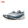 Профессиональные кроссовки Li Ning Chitu 8PRO для мужчин, новинка 2025 года, спортивная обувь Wukong Rebound Trend, ARPV003 mini 1