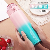 4202 LITS Powder-Green-680ML