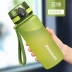 Cốc nước trẻ em Youzhi dành cho nam và nữ học sinh tiểu học và trung học đi học bình nước thể thao ngoài trời di động cốc nhựa chống rơi mùa hè binh dung nuoc da bình nước detox lock&lock 