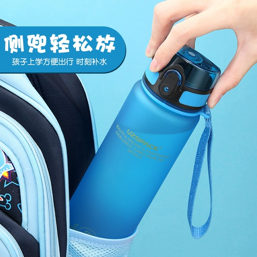 Детский летний пластиковый портативный чайник для воды подходит для мужчин и женщин, защита при падении