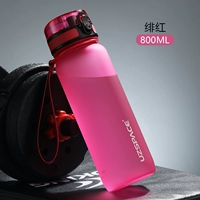 Малиновый, 800 мл