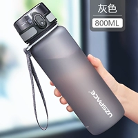 3053 серый 800 мл