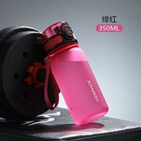 Малиновый, 350 мл