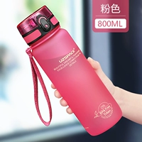 Розовый, 800 мл