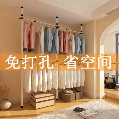 Iron storage artifact dormitory clothes storage layer rack hanging shelf multi-layer home bedroom simple finishing shelf