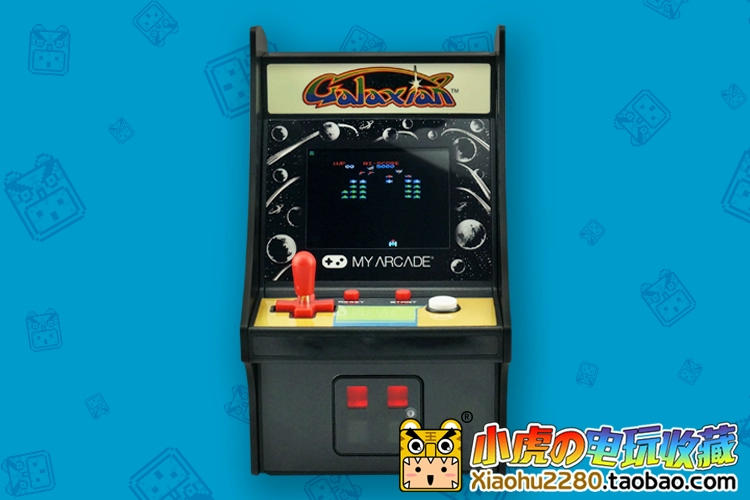 Little Bee MY ARCADE Trò chơi điện tử Retro - Kiểm soát trò chơi