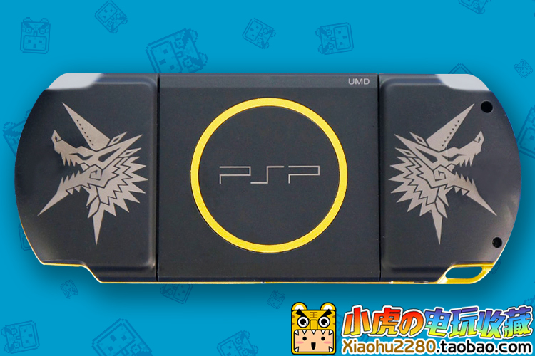 Phiên bản gốc tiếng Nhật Bản Sony PSP3000 quái vật thợ săn phiên bản giới hạn PSP trò chơi cầm tay trò chơi hổ cầm tay - Bảng điều khiển trò chơi di động máy chơi game psp cầm tay x15 android 7.0