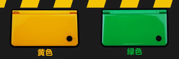Nintendo phiên bản tiếng Nhật gốc của NDSILL sử dụng game console cầm tay ndsiXL ndsi ll  dsill máy chơi game cầm tay sony