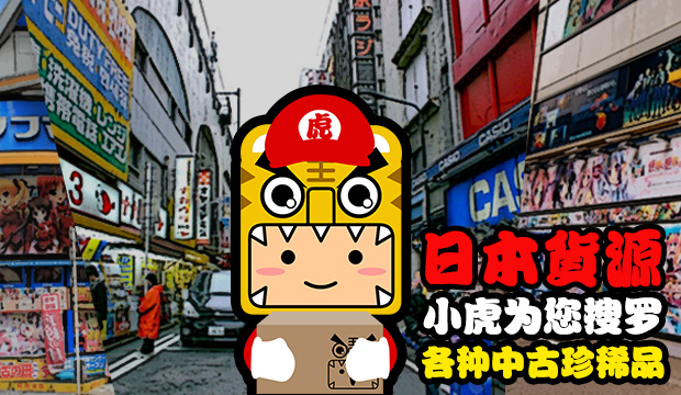 Các sản phẩm mới giống với phiên bản tiếng Nhật gốc của Nintendo của máy chơi game gameboy máy GB dày thế hệ đầu tiên cầm tay màu đen máy chơi game cầm tay minecraft