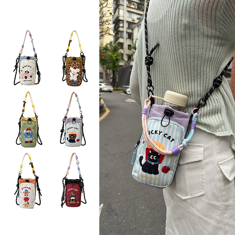 2026 New Cartoon Anime Student Water Bottle Bag for Women, Portable Crossbody Bag, Drawstring Lightweight Versatile Shoulder Bag