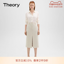 Theory 2024 Early Spring New Product Women's Wear Triacetate Fiber Blended Front Split Skirt N1109303