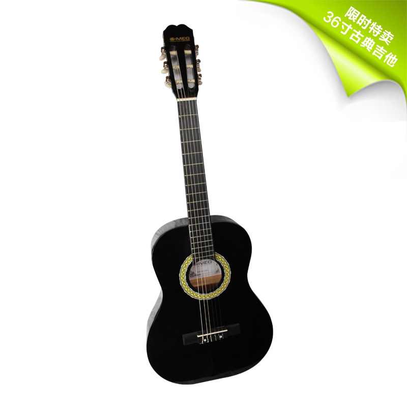 36 inch classical guitar Travel guitar Beginner acoustic guitar Adult children universal (send package)Birthday gift