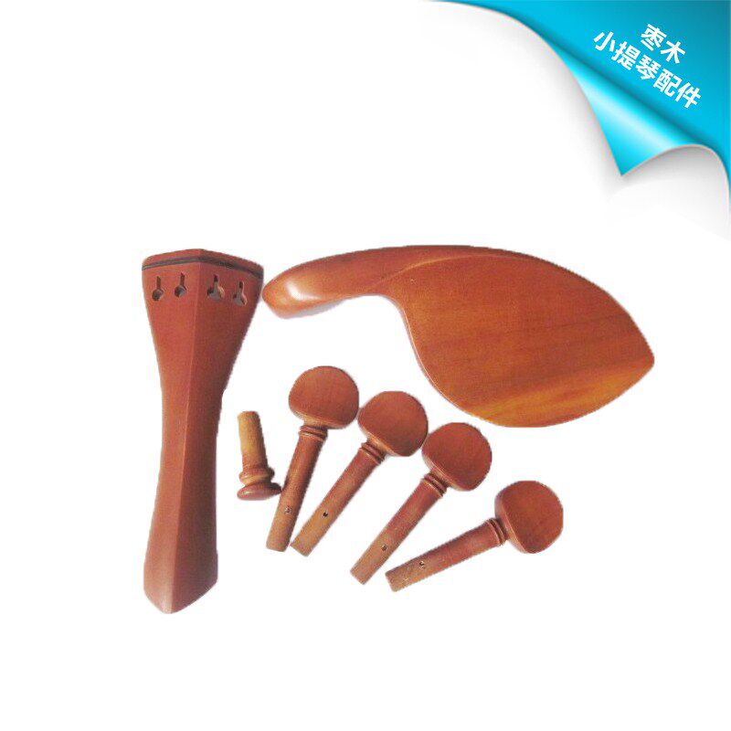 Date Wood Violin Accessories (small violinist string shaft pulling strings plate with a full set of end buttons) to give gift packages