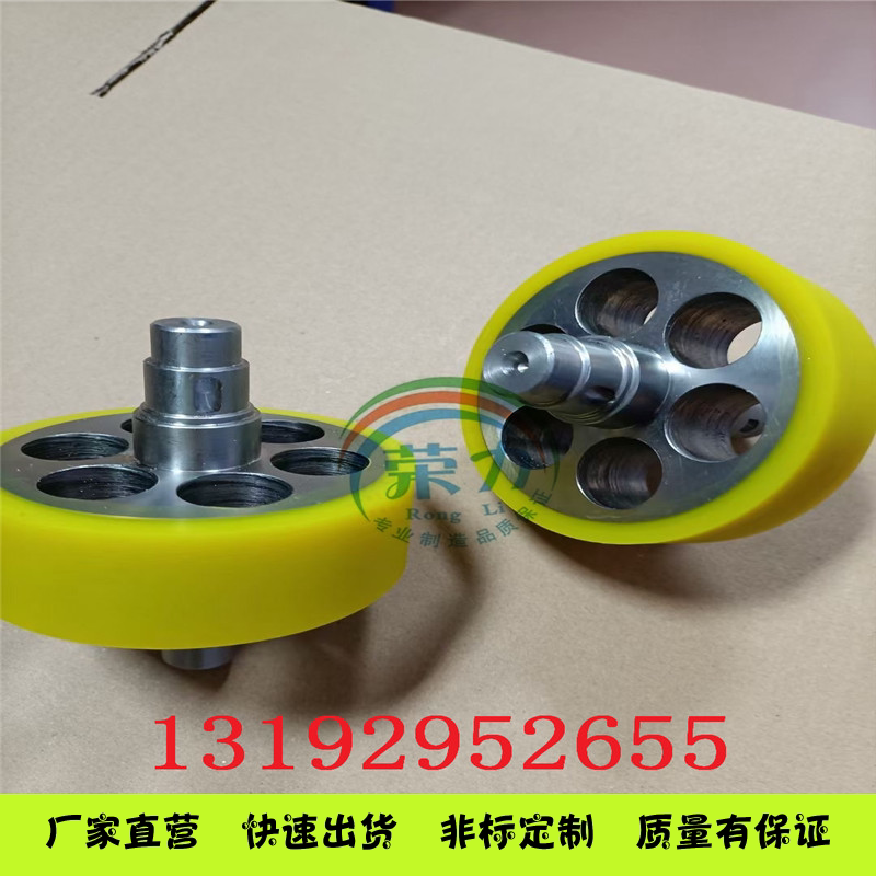 Bag Glue Drum Non-PeLabel Customised Roller Shaft Stainless Steel Nylon Transmission With Rubber Polyurethane Rubber Roll Shaft Manufacturer