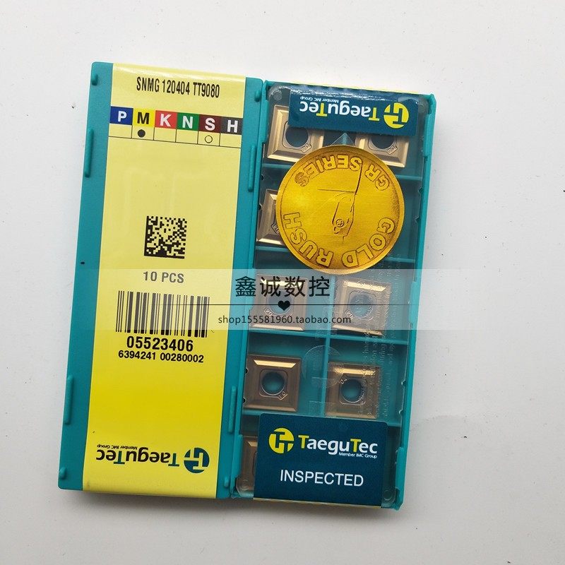 Special stainless steel for SNMG120404 TT9080 CNC blade slot machine