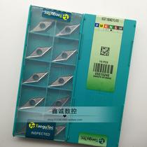 Tücker Taegutec CNC Blade VCGT160402FL K10 Special Offer