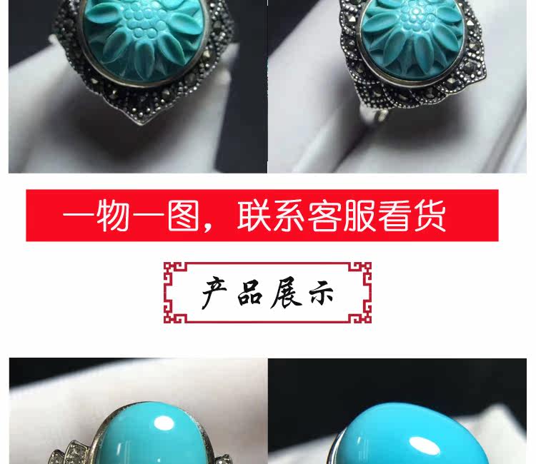 Bague mixte OTHER   en Cristal naturel pierre semi-precieuse - Ref 3087778 Image 12