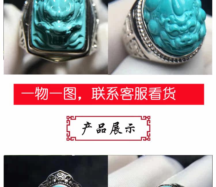 Bague mixte OTHER   en Cristal naturel pierre semi-precieuse - Ref 3087778 Image 9