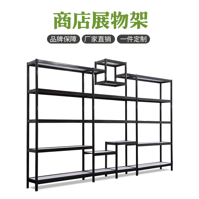 Shopping mall shoe store shoe rack display rack children's shoes bag shoe display rack shoe store shelf store multi-layer shoe rack