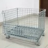 Товары от 义浩货架