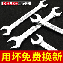 Delixi open-end wrench tool 8-10 dull double-headed large opening small dead mouth 14 ultra-thin fork 17-19