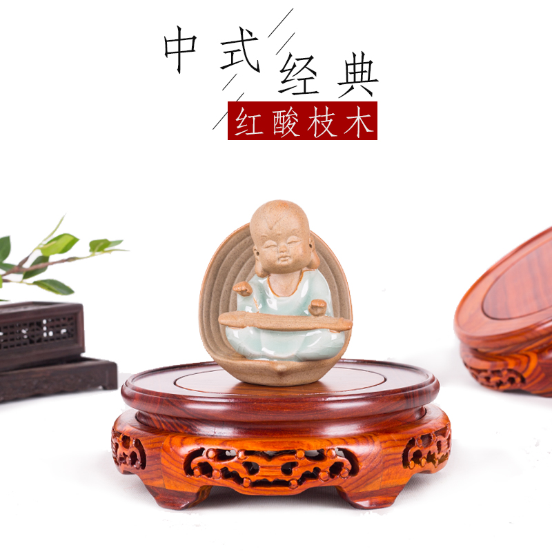 Red Wood Base Nursery wooden solid wood Buddha artefacts walnut tea set vase Vase Pendulum pieces Handicraft Base Nursery round