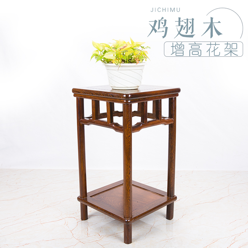 Heightening flower pot base Tray Fish Tank Chishite Head Craft Gift Pendulum Vase Solid Wood Pendulum wood Wooden Flower Shelf Round