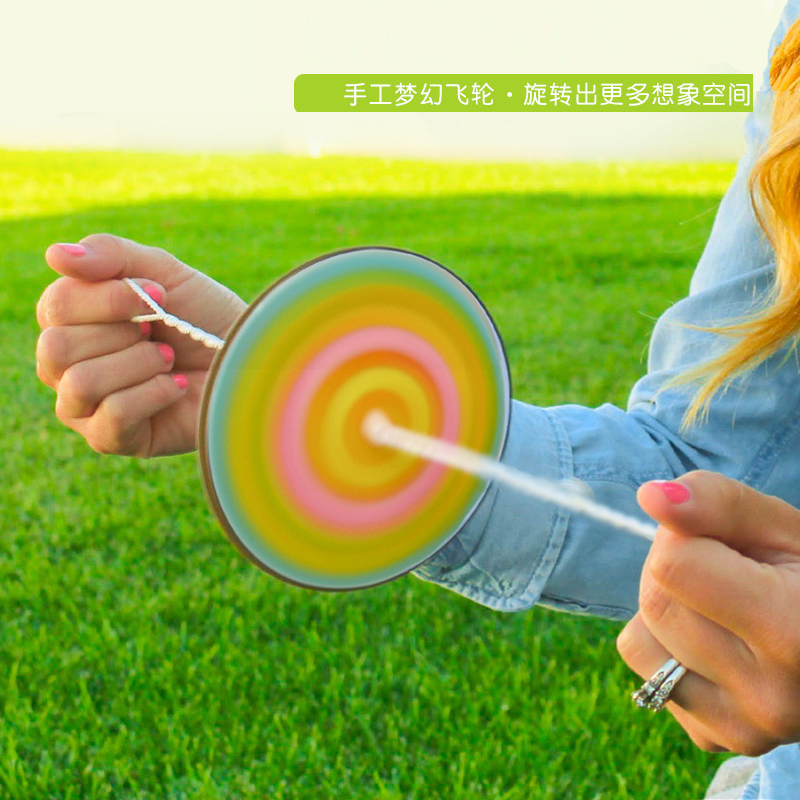 MiDeer Mi Lu children's handmade dream flywheel classic DIY doodle 3-6 years old baby outdoor six-day toy