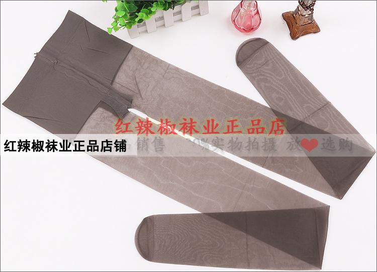 vớ ớt đỏ thậm chí pantyhose chính hãng siêu mỏng mùa hè T-sun-free 8D lõi lụa sexy sun-kissed pantyhose 9207.