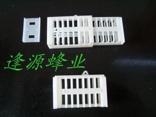 Full - plastic multi - functional plastic royal cage bee - bee - keeping tool durable bee - bee - keeping tool