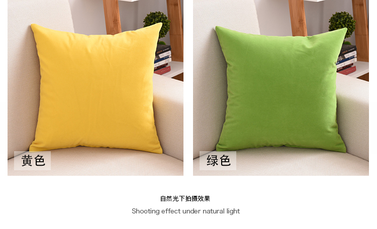 Giường tựa lưng màu rắn gối lớn đệm sofa đệm thắt lưng gối lõi gối hỗ trợ gối tựa lưng tựa lưng gối tựa văn phòng