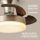 Minimalist Eye-Protecting Antique-Style Ceiling Fan Lamp for Living Room, Dining Room, Master Bedroom, Retro 2026 New Model Invisible Fan Ceiling Lamp
