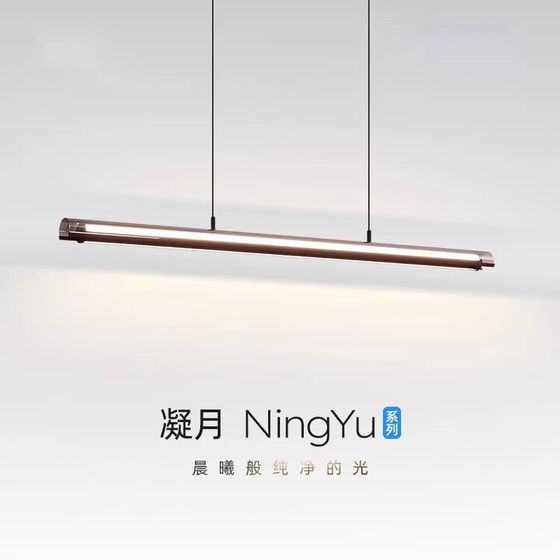 Moon Mirror Dining Room Chandelier Italian Style Light Luxury Modern Tea Room Island Bar Table Designer High-End Linear Strip Light