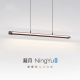 Moon Mirror Dining Room Chandelier Italian Style Light Luxury Modern Tea Room Island Bar Table Designer High-End Linear Strip Light