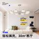 Vintage Bauhaus Living Room Chandelier, Full-Spectrum, Elegant and High-End Glass Dining Room and Bedroom Light, Creative Main Hall Lamp