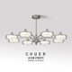 Vintage Bauhaus Living Room Chandelier, Full-Spectrum, Elegant and High-End Glass Dining Room and Bedroom Light, Creative Main Hall Lamp