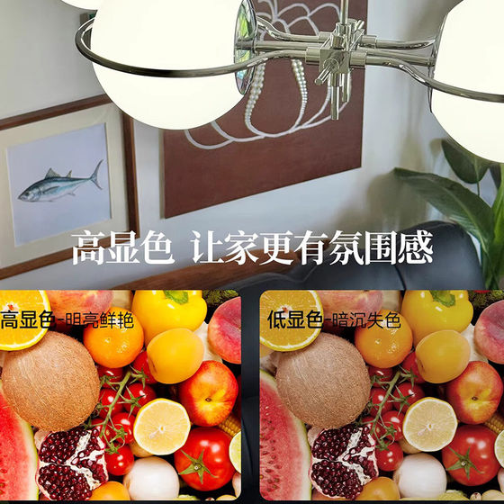 Vintage Bauhaus Living Room Chandelier Modern Minimalist Star-Shaped Glass Ball High-End Eye-Protection Main Light Cream Windproof Lamp