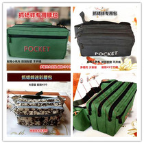 Cricket pot cricket breeding basin fanny pack special fanny bag chirping tools