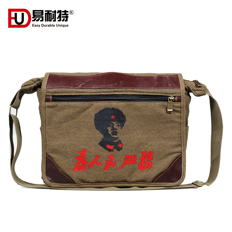 Serving the people edition tool bag Shoulder bag Storage bag School bag