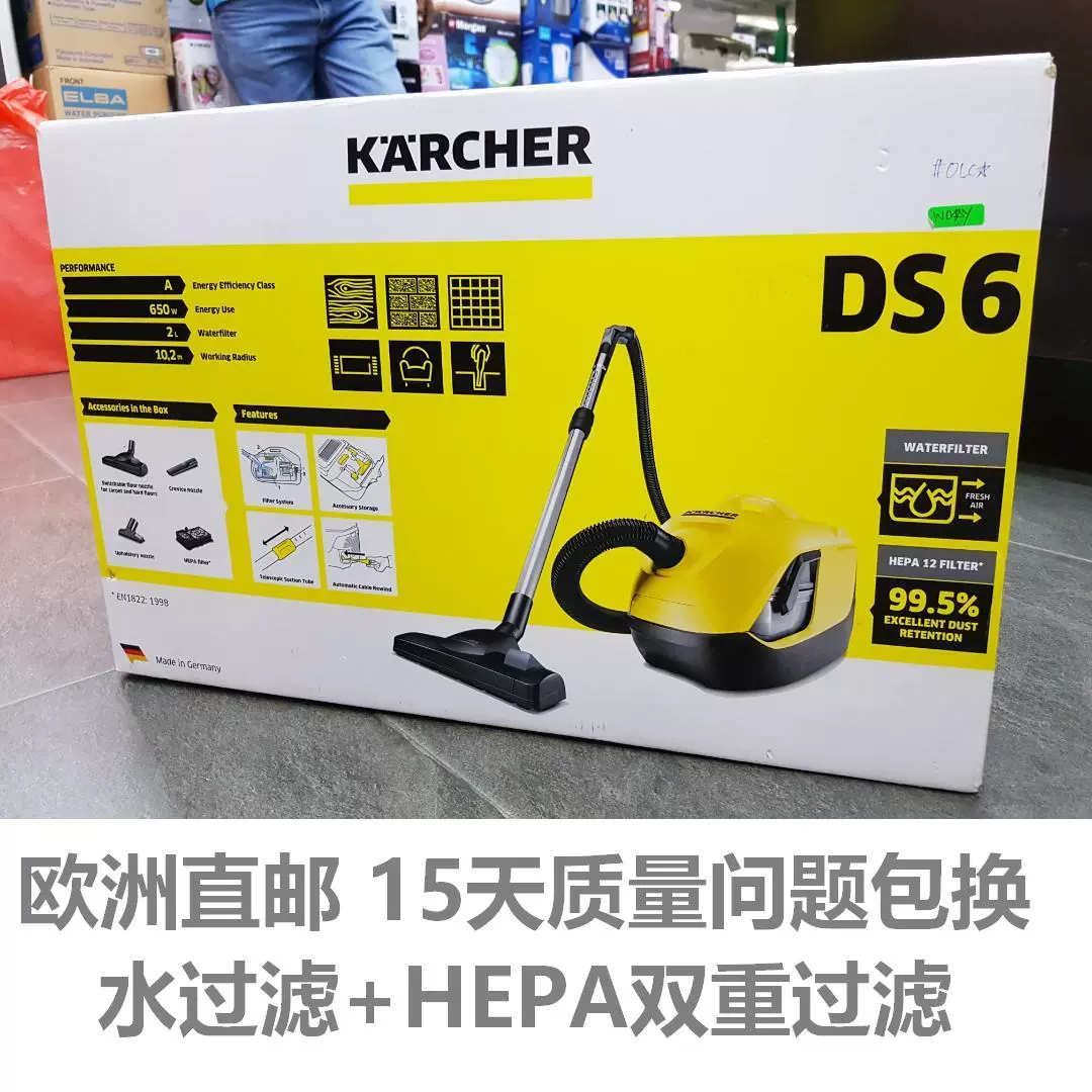 Đức mua máy hút bụi lọc nước Karcher karcher DS 6 mới để loại bỏ DS5800 6000 - Máy hút bụi
