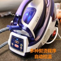 Немецкий приобретение прямой почтовой почты Tefal GV8977 High -Soltage Steam Electric Iron Iron GV 8962 8960 Обновление