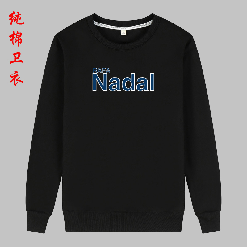 Nadal Tennis Suit Pure Cotton Casual Blouse Long Sleeve Jersey Jacket Head men and women fitted with custom team uniforms for fans to remember