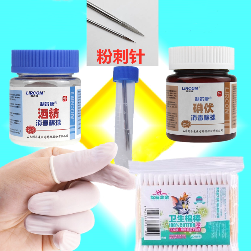 One - time acne needle acne acne acne acne acne acne acne acne acne acne acne acne acne acne acne acne acne acne acne acne acne acne acne pine acne acne acne acne acne acne acne pine acne acne acne acne acne acne acne pine acne acne acne acne acne acne acne acne acne pine acne acne acne acne acne acne pine pickle pine acne acne acne acne acne