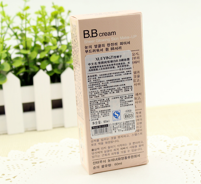 Đích thực Xue Yan màu trắng tinh khiết BB nude trang điểm kem BB cream 60 ml