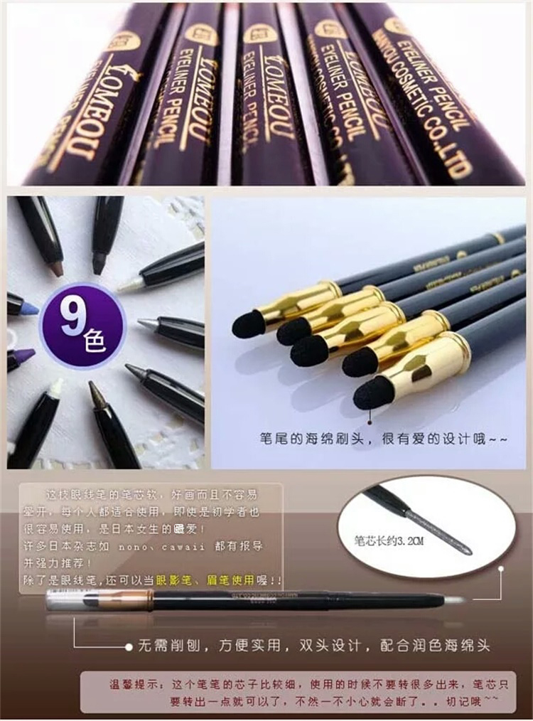 Đôi- đầu tằm bút bút kẻ mắt bóng mắt bút không thấm nước và mồ hôi- bằng chứng không nở bóng mắt dính cao- ánh sáng bút pearlescent người mới bắt đầu chì kẻ mắt karadium