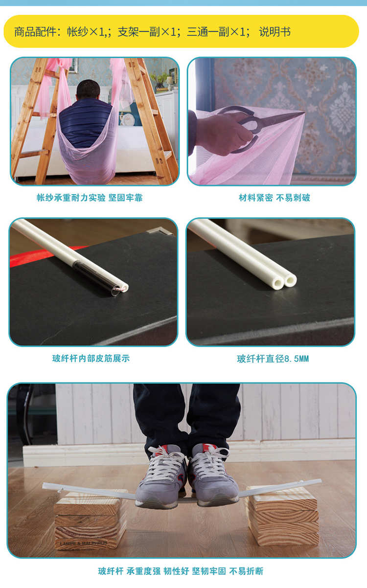Rèm cửa lưới chống muỗi cho sinh viên tích hợp vách ngăn dưới 80cm ba cánh cửa mở trên cùng chống bụi vải bóng râm 0,8m0,9 m giường - Lưới chống muỗi màn lưới chống muỗi gấp gọn