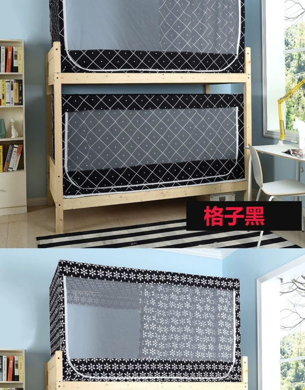 Ký túc xá Ký túc xá giường lưới giường đôi sinh viên 0.8m0.9 mét ba cửa Bụi rèm tích hợp - Lưới chống muỗi mung treo giuong ngu