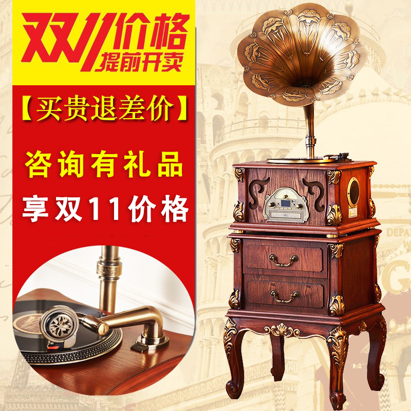1 Old Fashioned Big Speaker Phonograph Vinyl Record Player