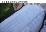 Оптовая негабаритная специальность для увеличения утолщенных движущихся мешков, водонепроницаемы